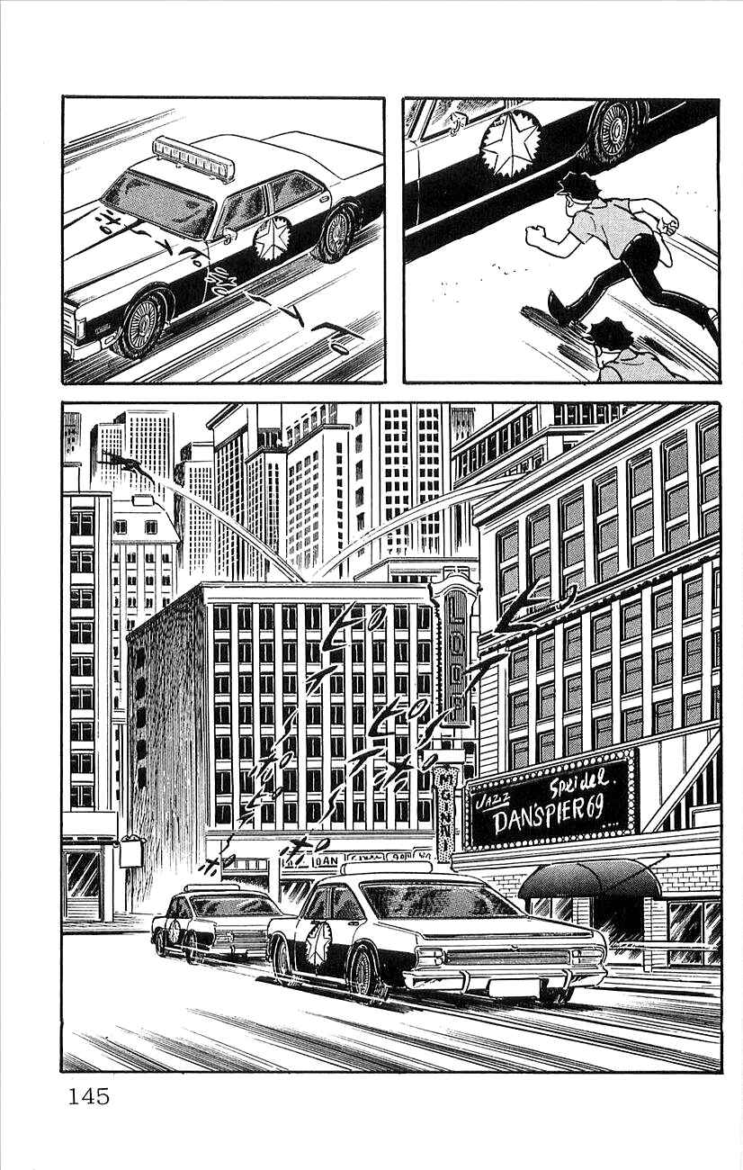 Page 55 Chapter 5 His Name is 101