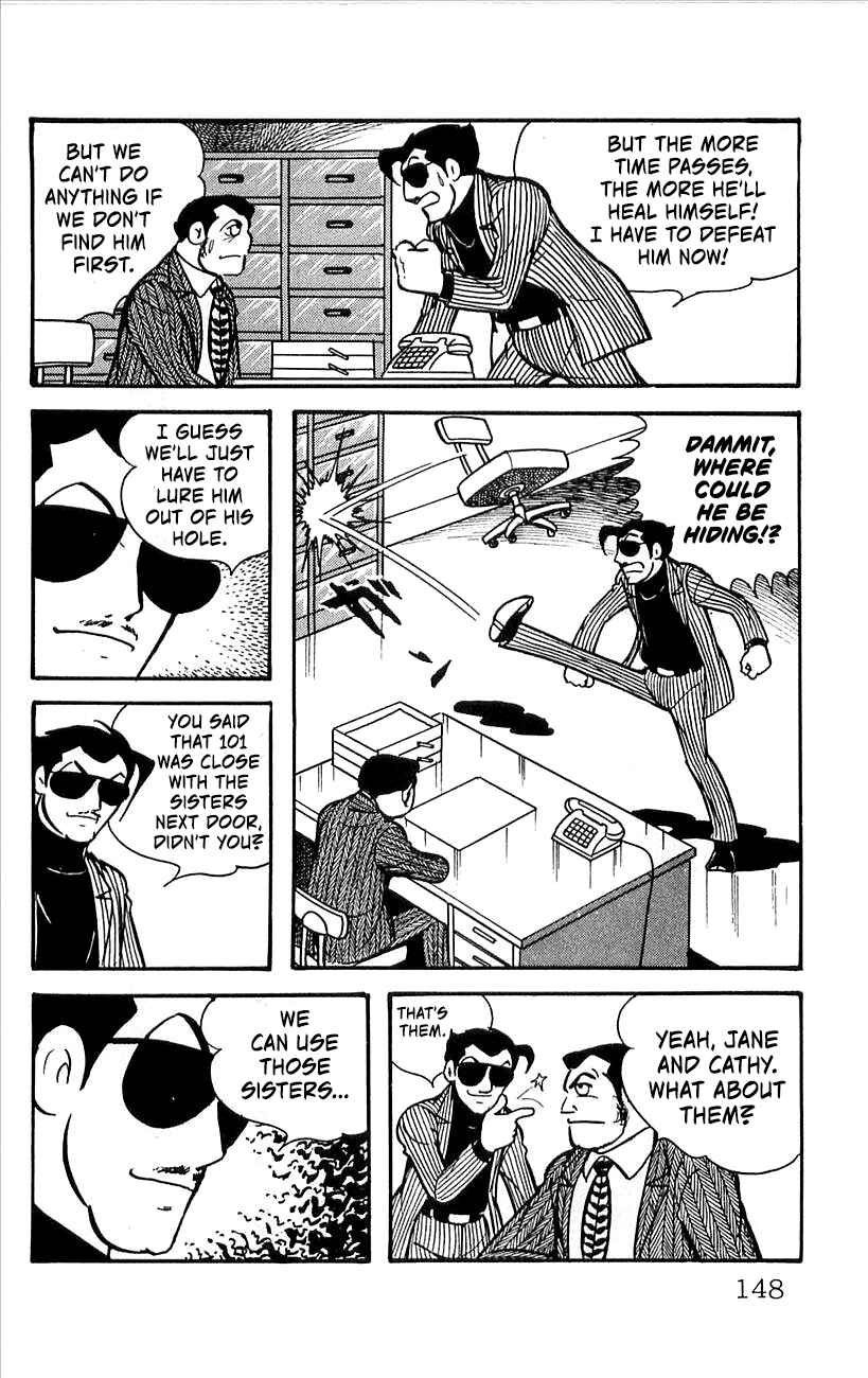 Page 58 Chapter 5 His Name is 101