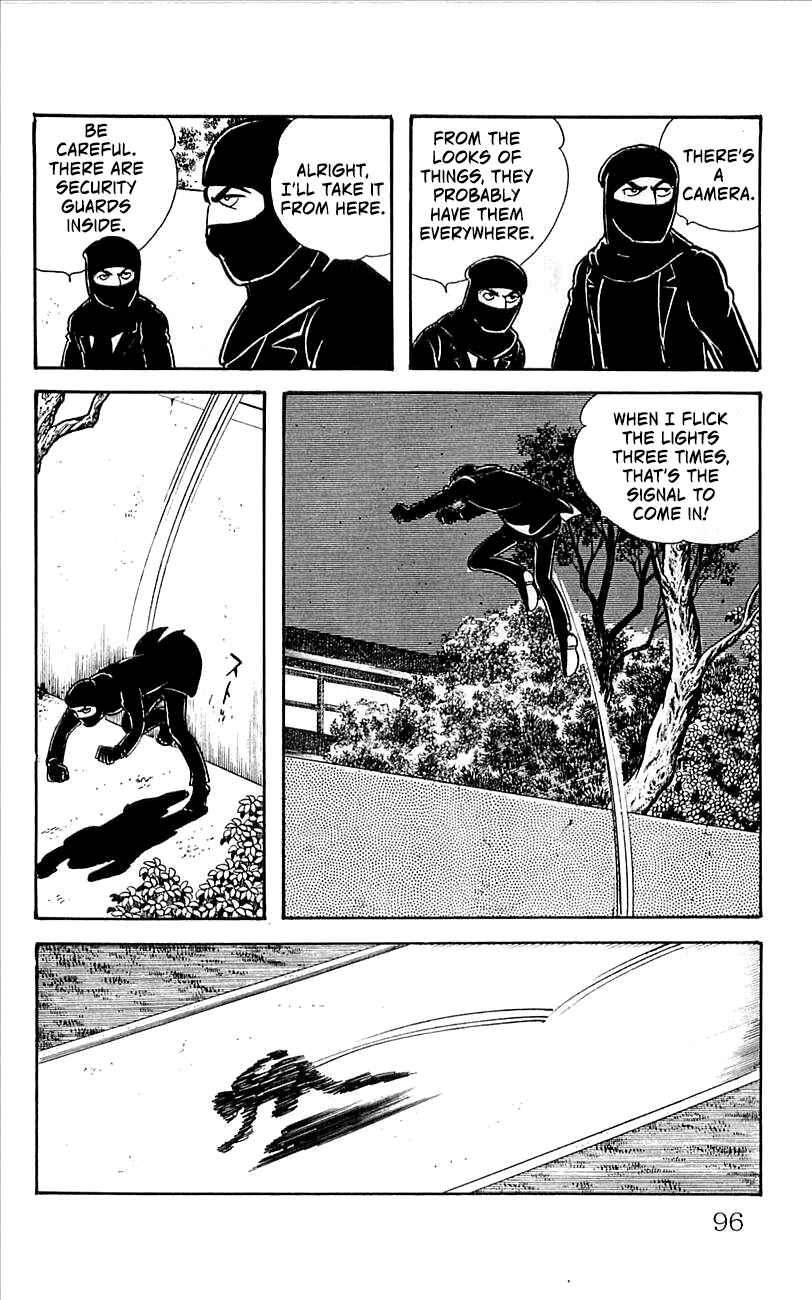 Page 6 Chapter 5 His Name is 101
