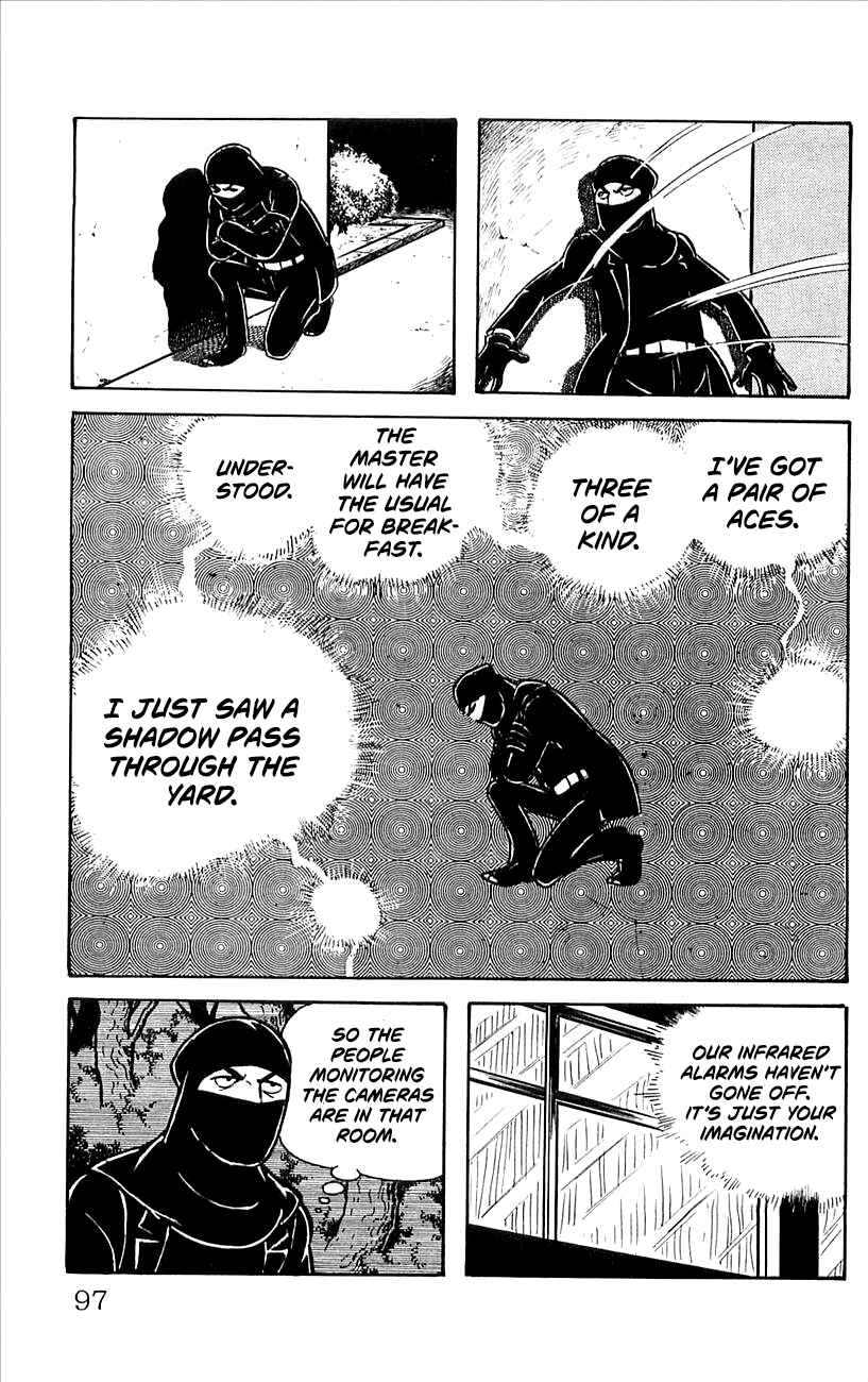 Page 7 Chapter 5 His Name is 101