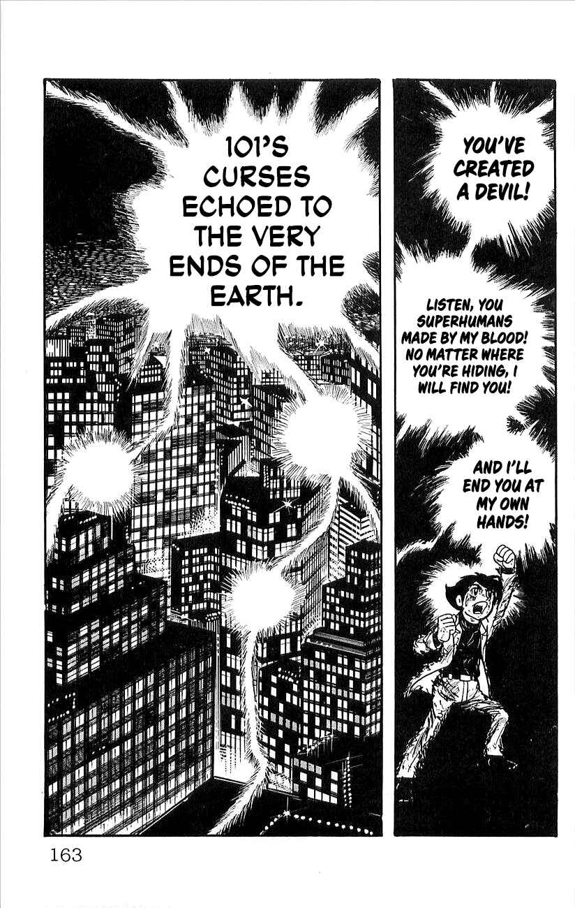 Page 73 Chapter 5 His Name is 101