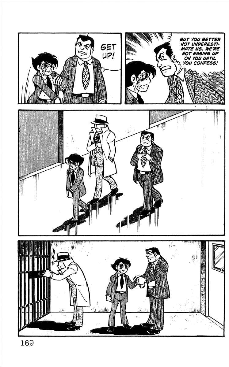 Page 13 Chapter 3 His Name is 101