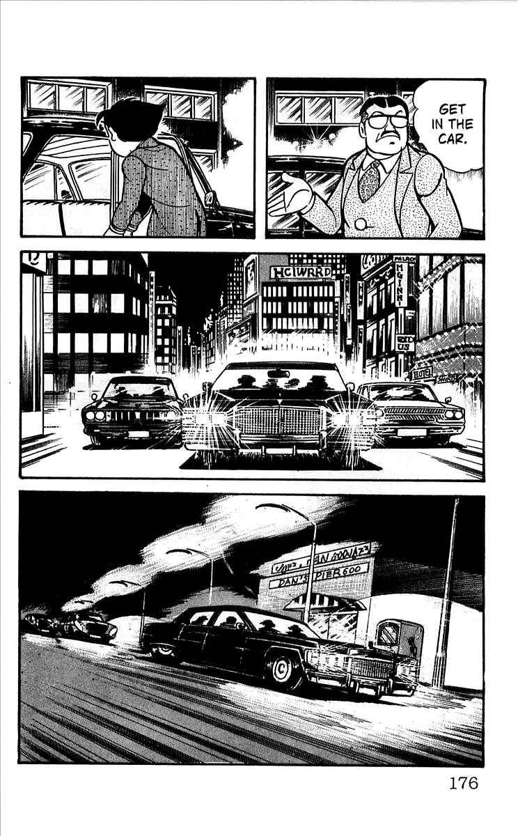 Page 20 Chapter 3 His Name is 101