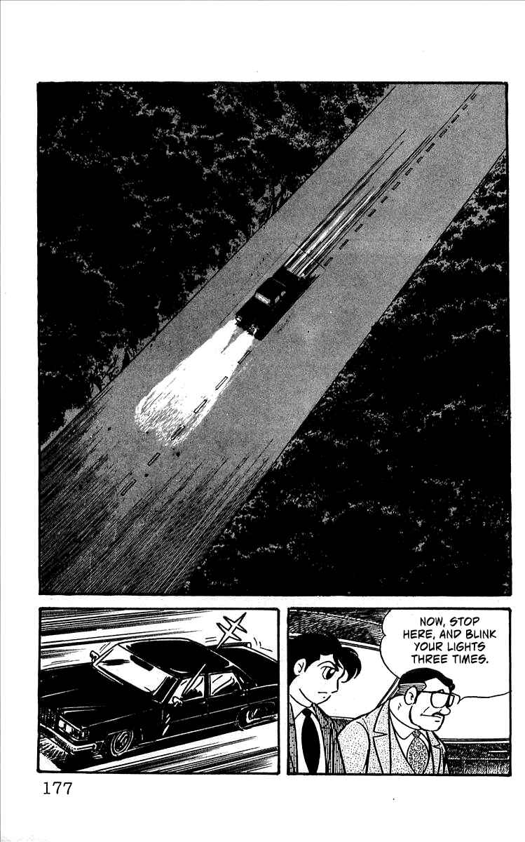Page 21 Chapter 3 His Name is 101