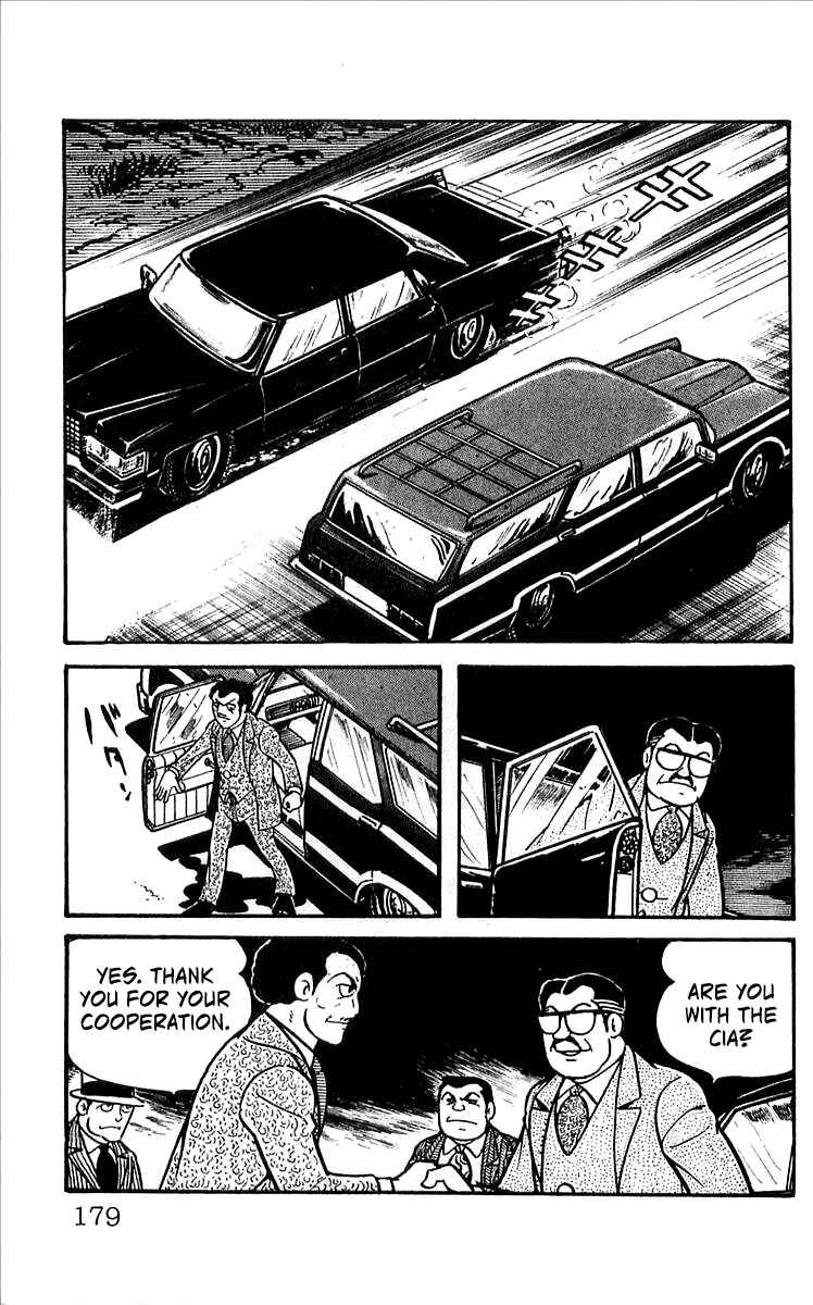 Page 23 Chapter 3 His Name is 101