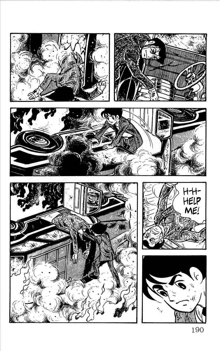 Page 34 Chapter 3 His Name is 101