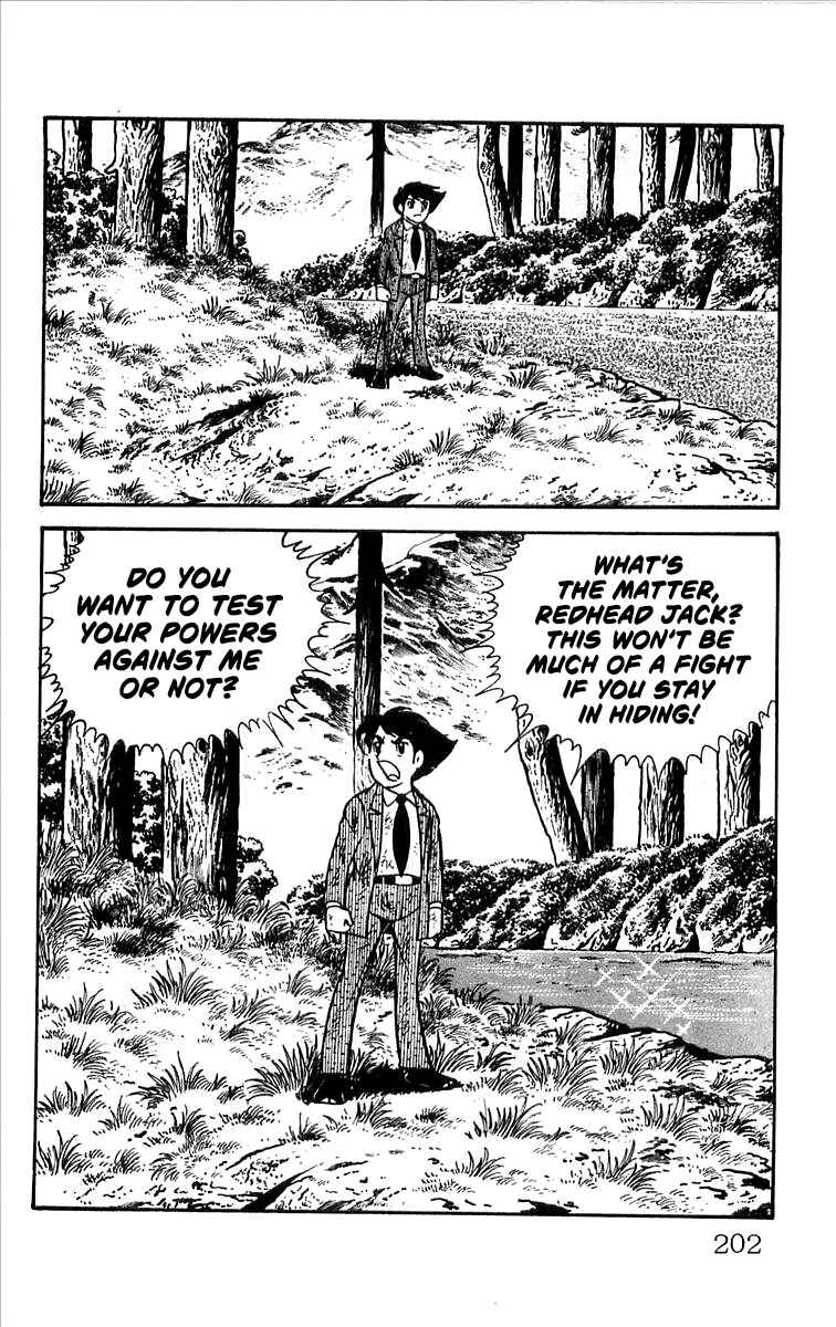 Page 46 Chapter 3 His Name is 101
