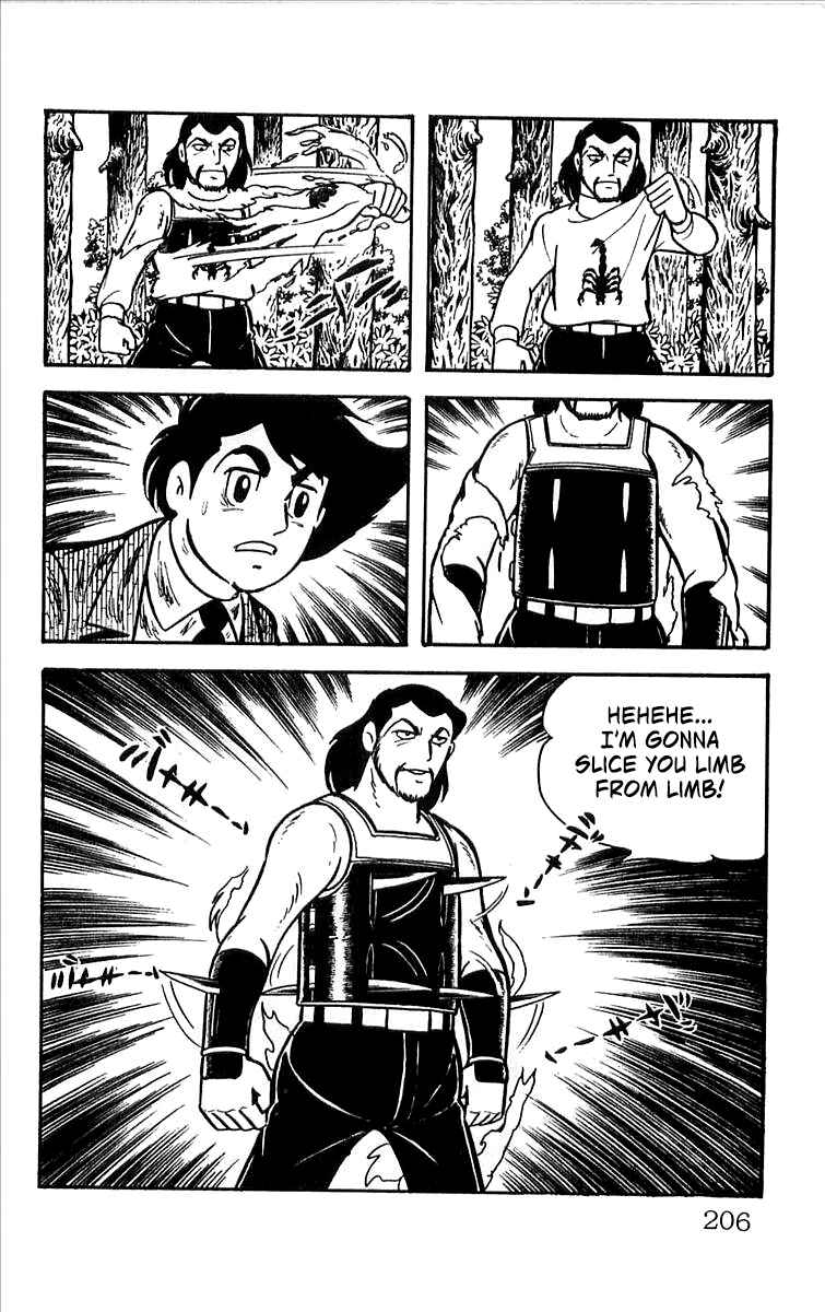 Page 50 Chapter 3 His Name is 101