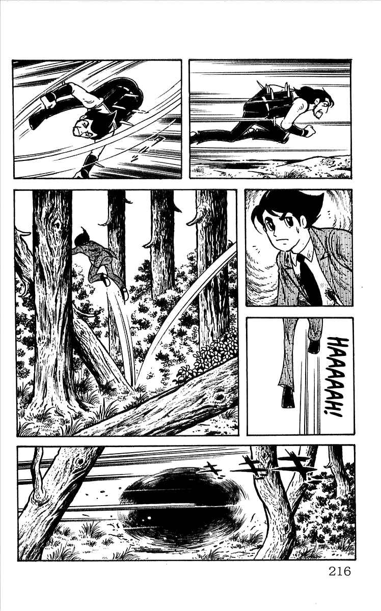 Page 60 Chapter 3 His Name is 101