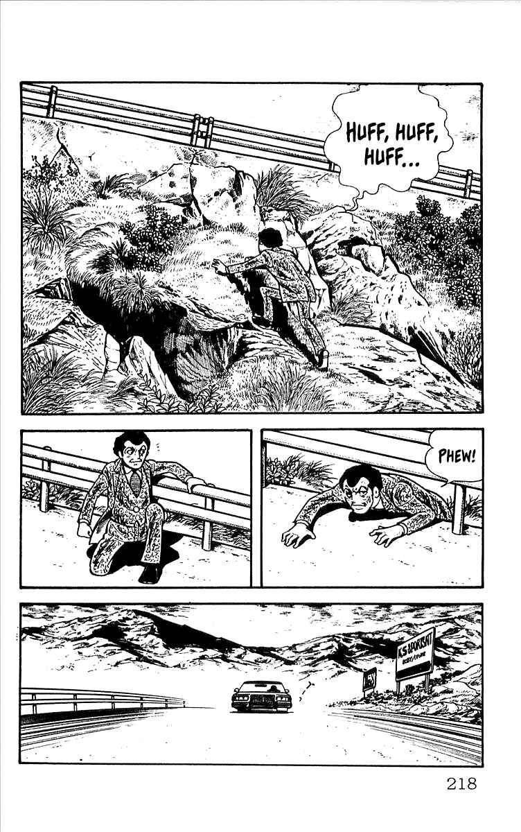 Page 62 Chapter 3 His Name is 101