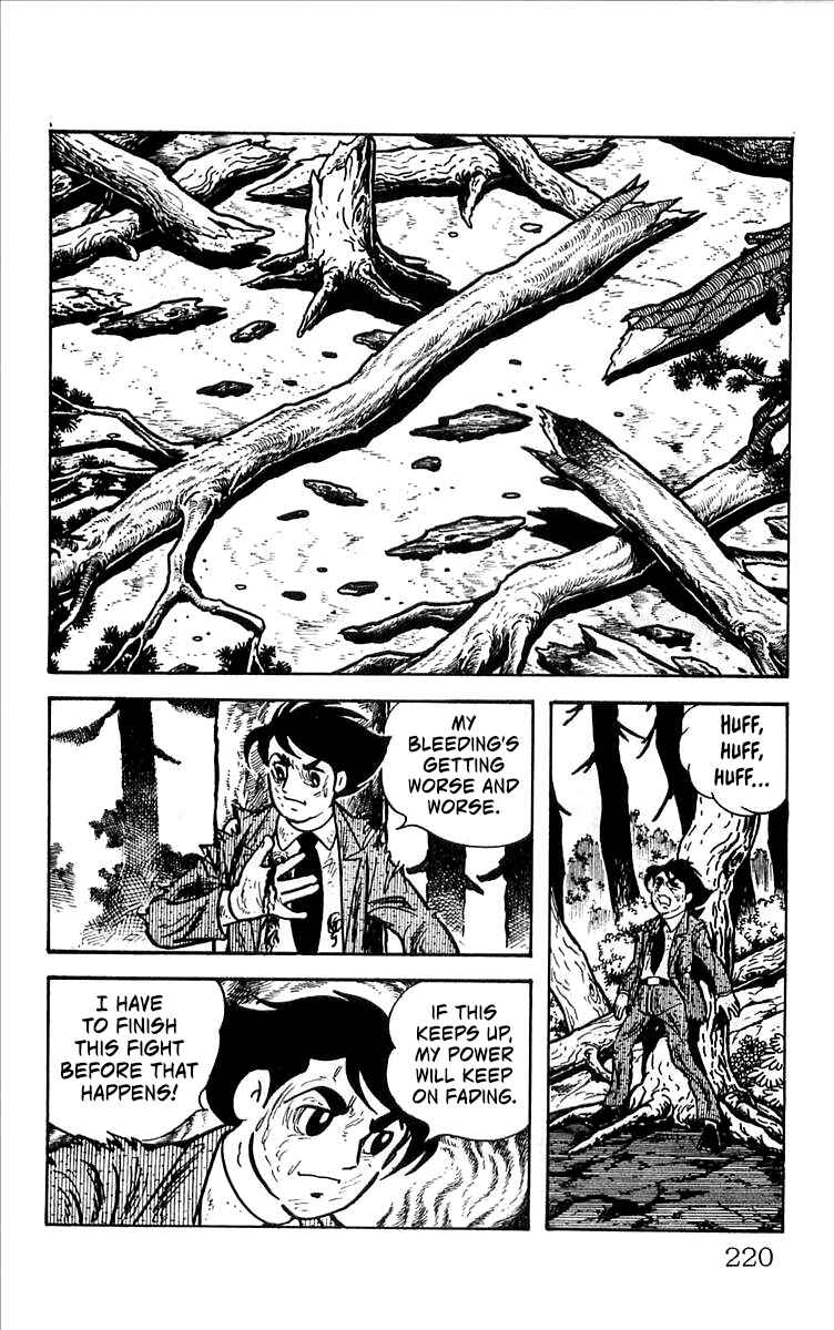 Page 64 Chapter 3 His Name is 101