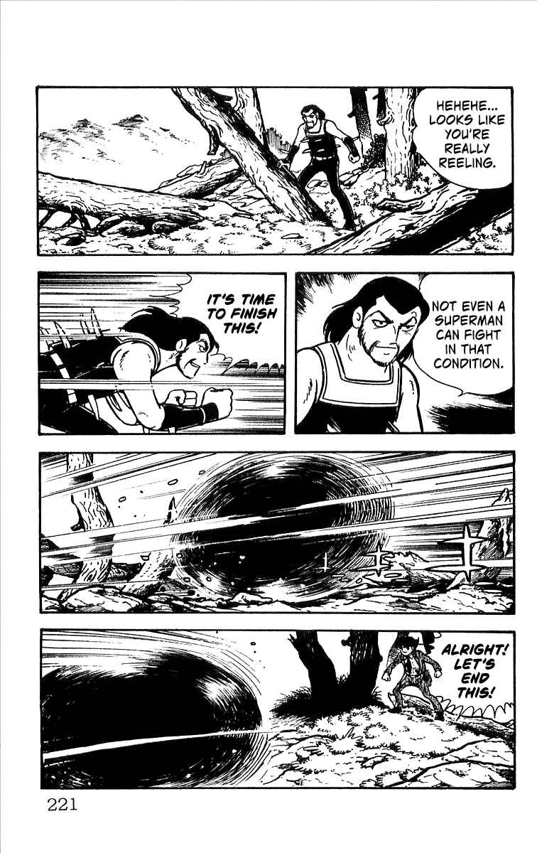 Page 65 Chapter 3 His Name is 101