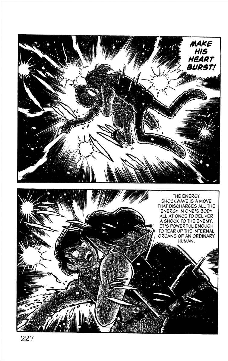 Page 71 Chapter 3 His Name is 101