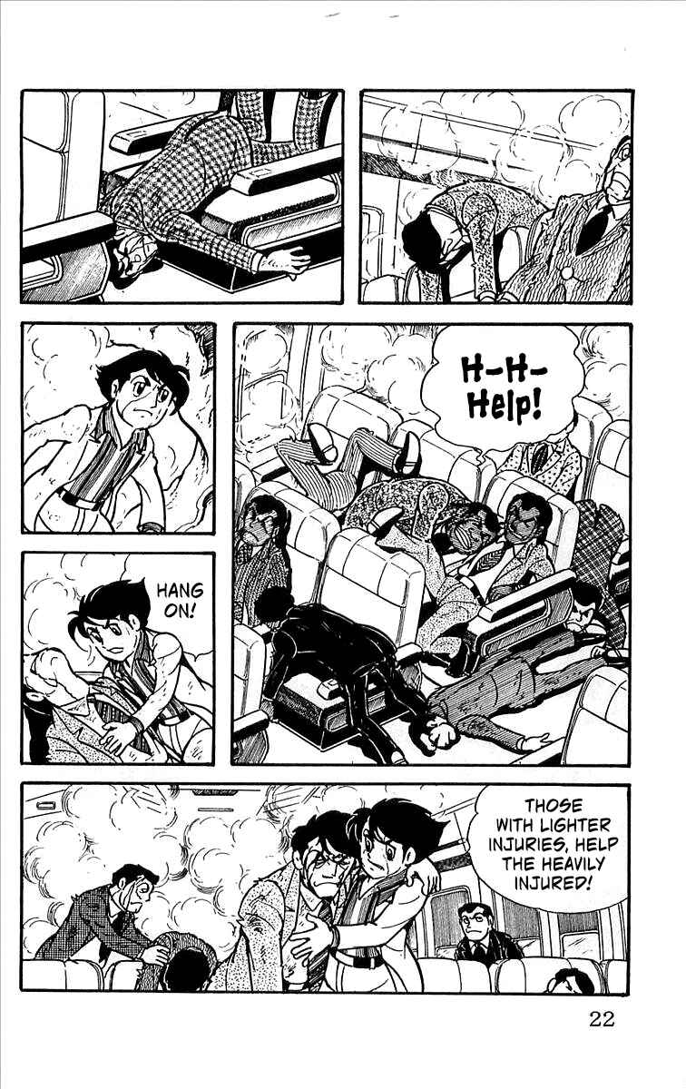 Page 23 Chapter 7 His Name is 101