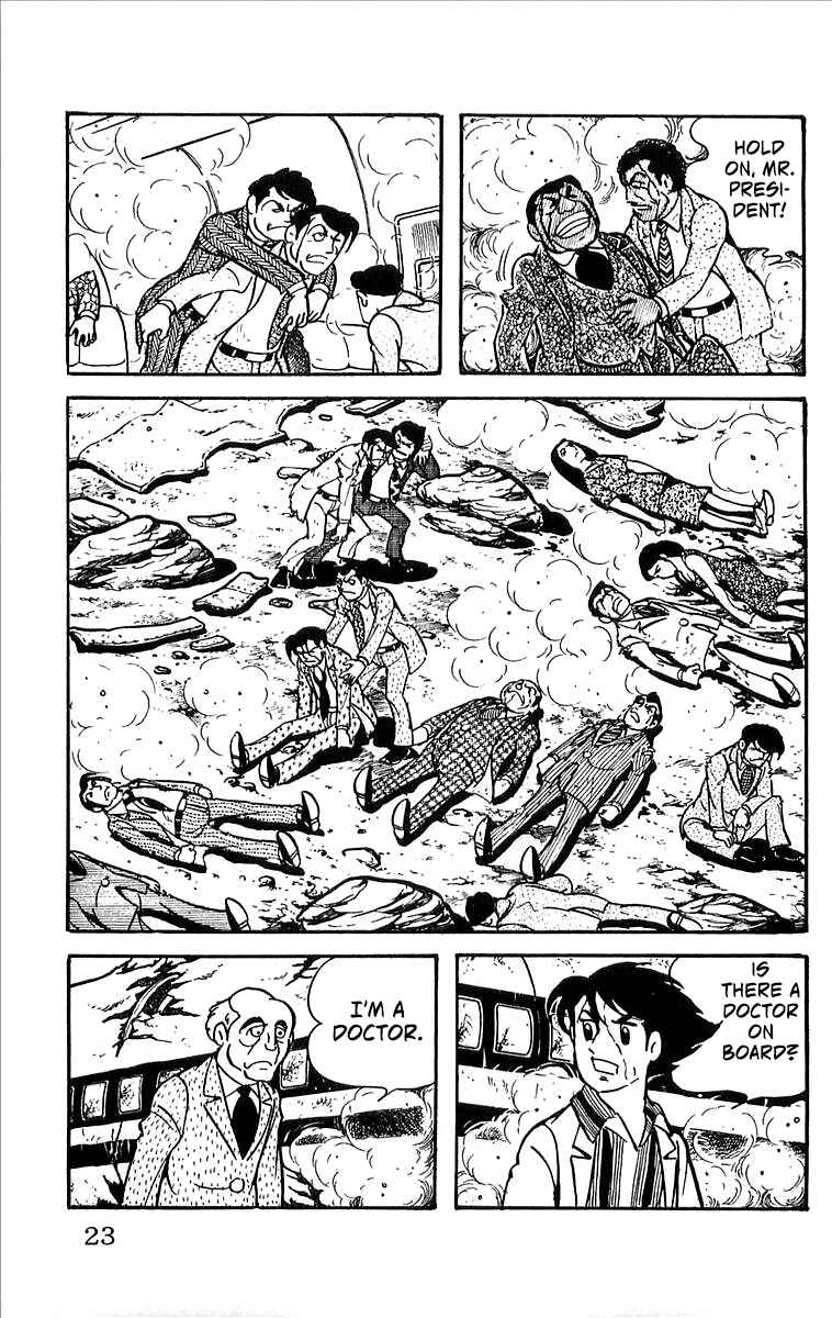 Page 24 Chapter 7 His Name is 101
