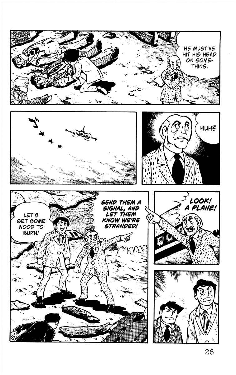 Page 27 Chapter 7 His Name is 101