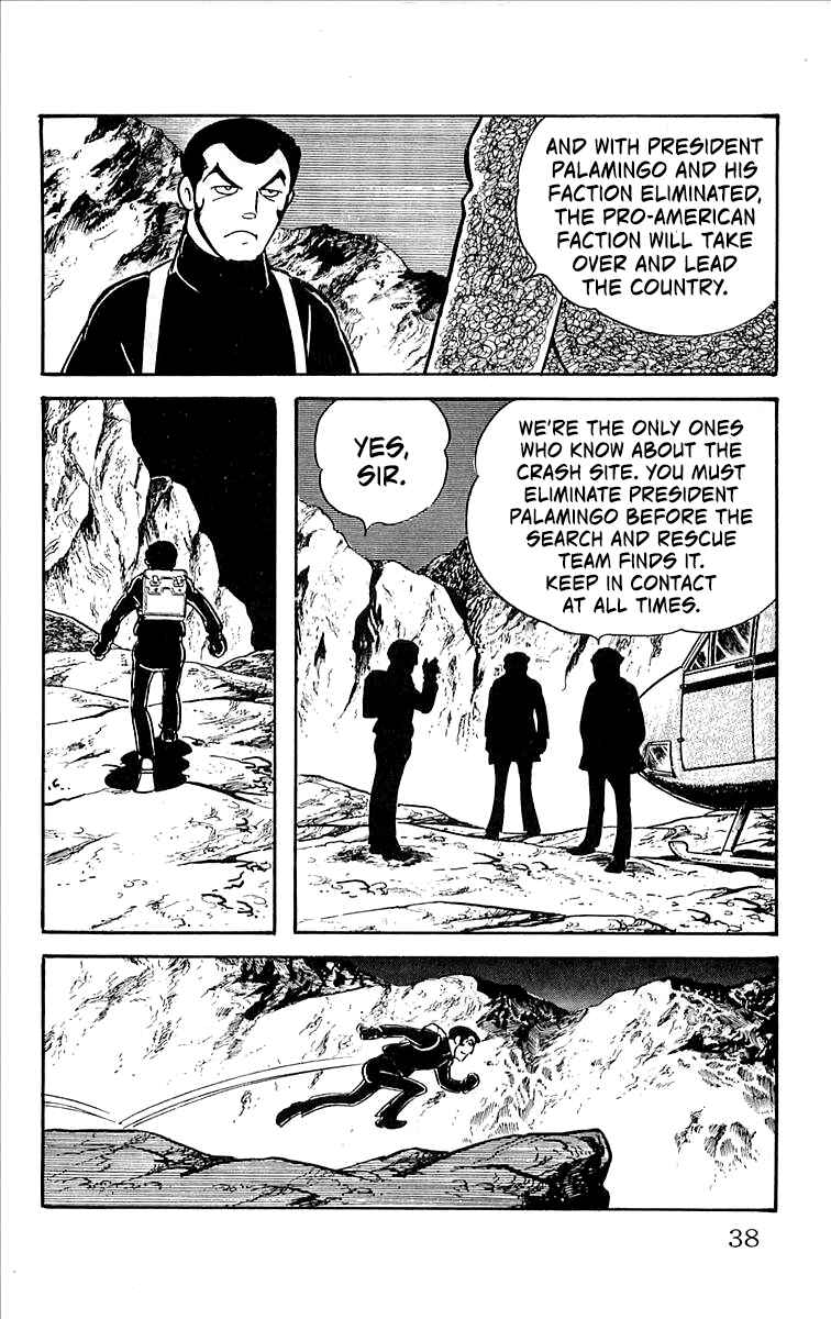 Page 39 Chapter 7 His Name is 101