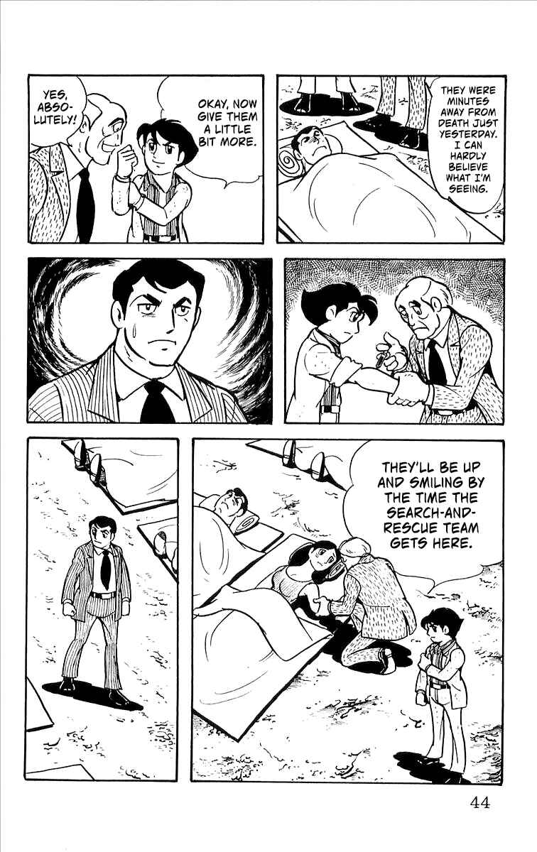 Page 45 Chapter 7 His Name is 101