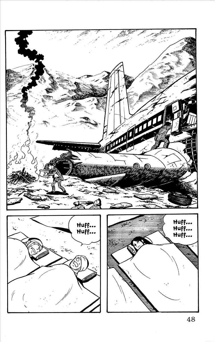 Page 49 Chapter 7 His Name is 101