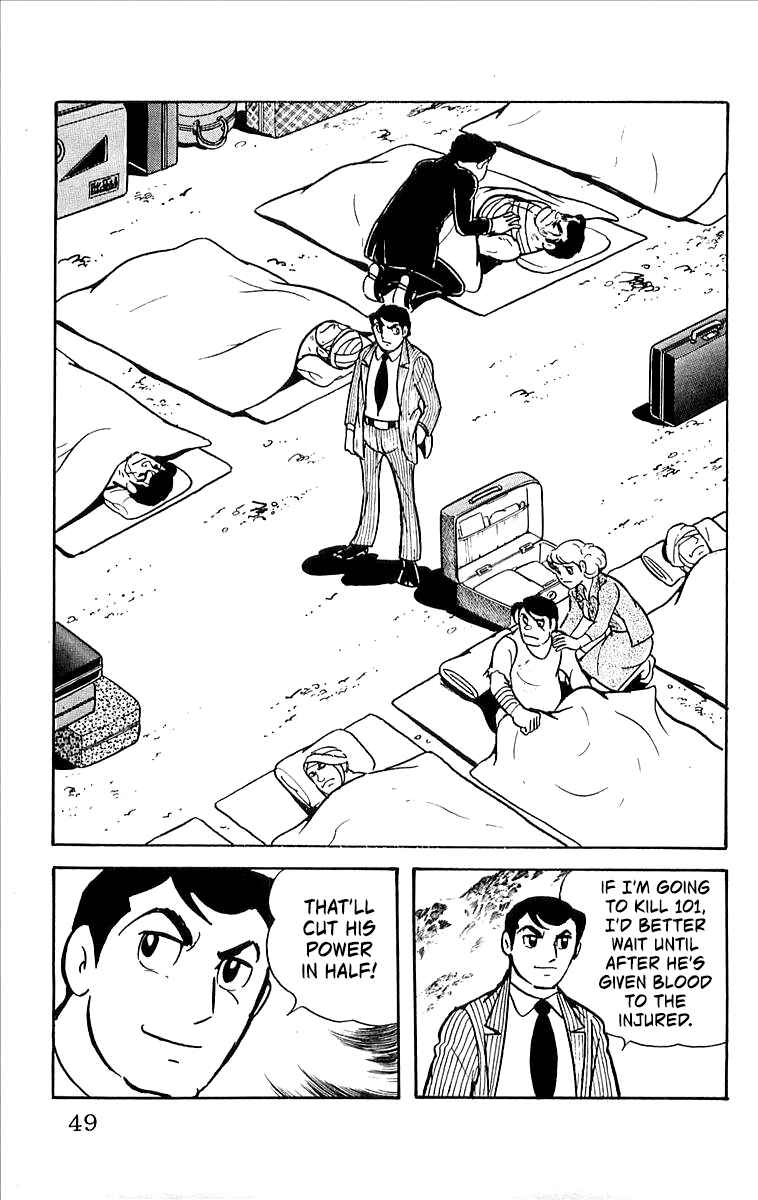 Page 50 Chapter 7 His Name is 101