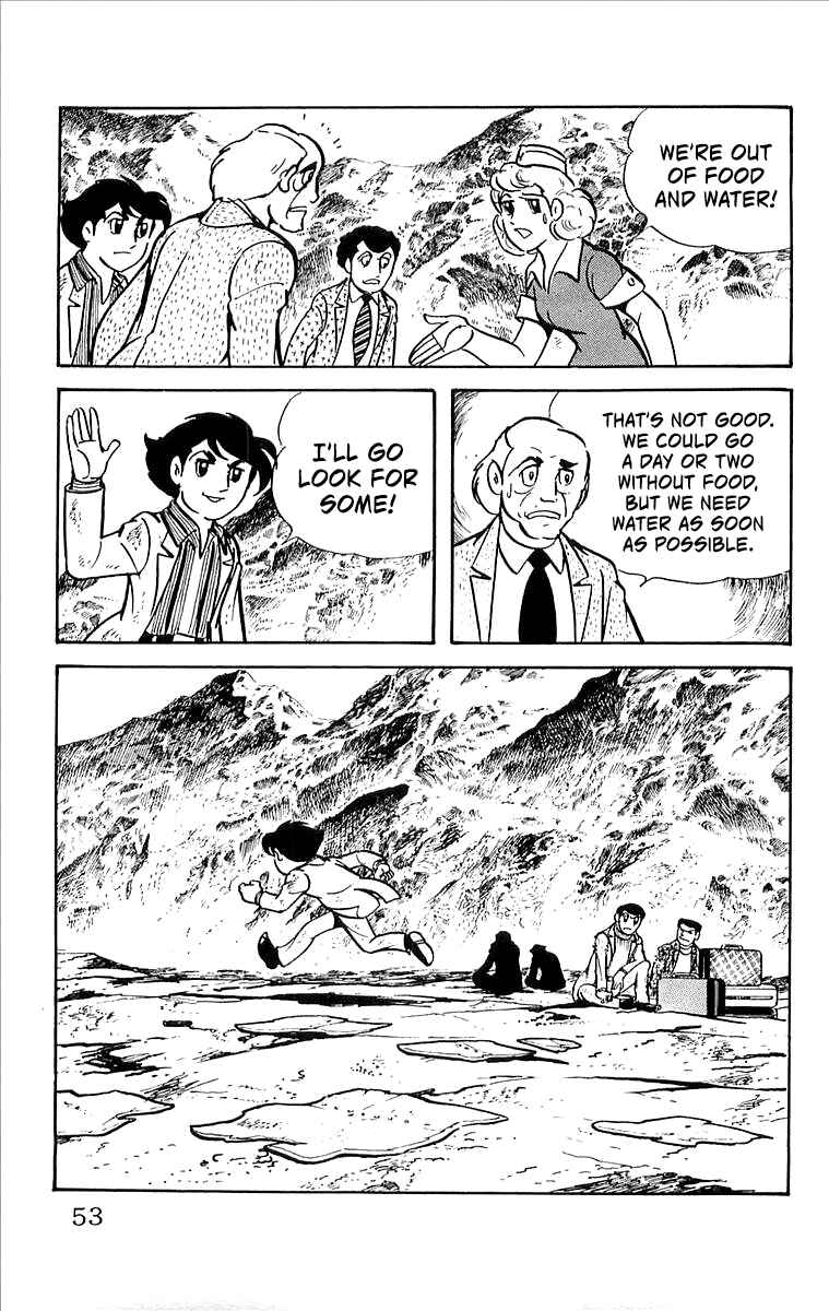 Page 54 Chapter 7 His Name is 101