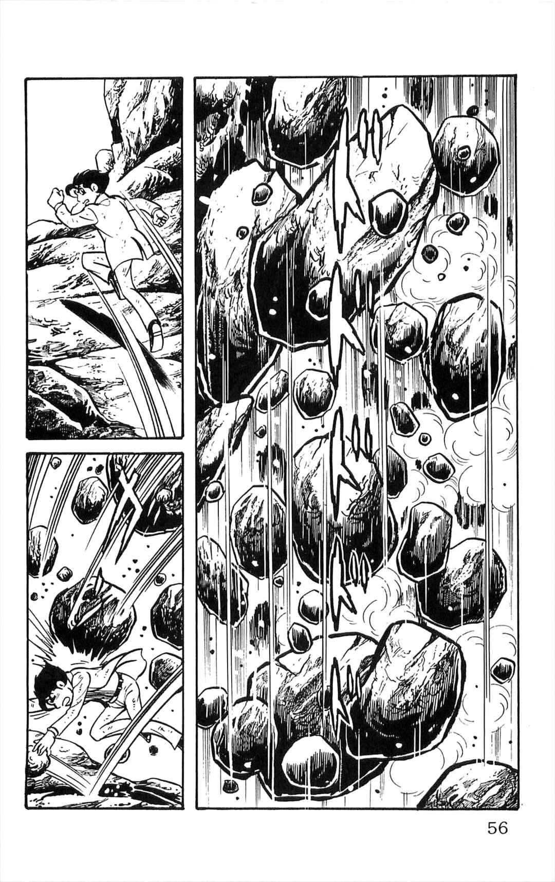 Page 57 Chapter 7 His Name is 101