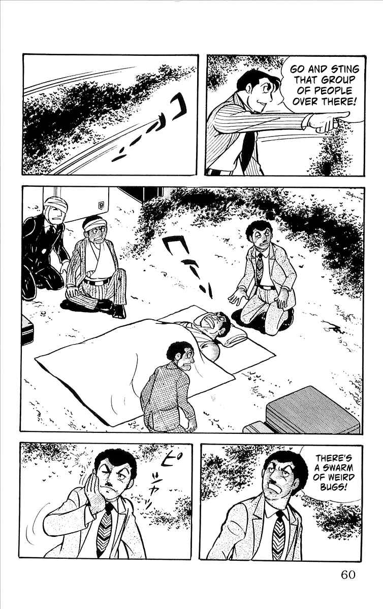 Page 61 Chapter 7 His Name is 101