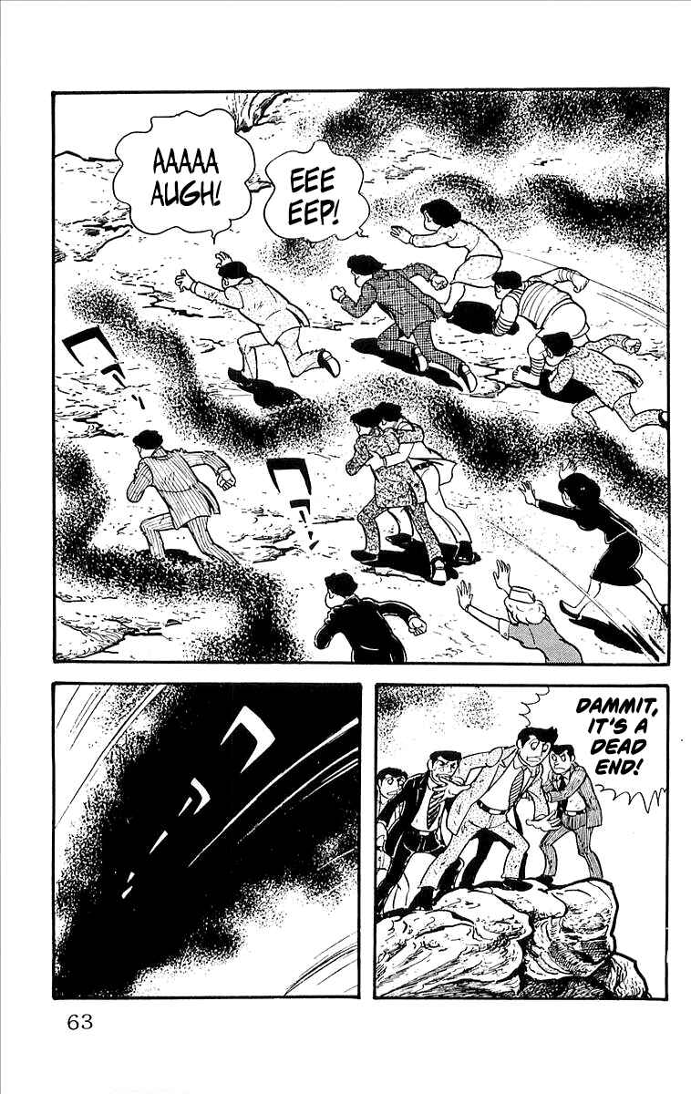 Page 64 Chapter 7 His Name is 101