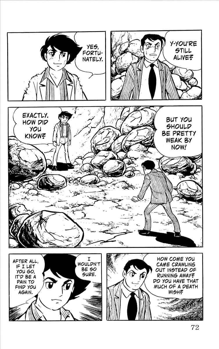 Page 73 Chapter 7 His Name is 101