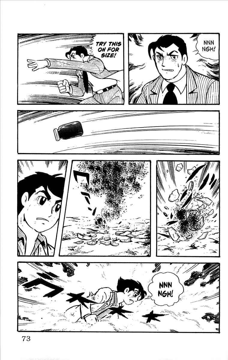 Page 74 Chapter 7 His Name is 101