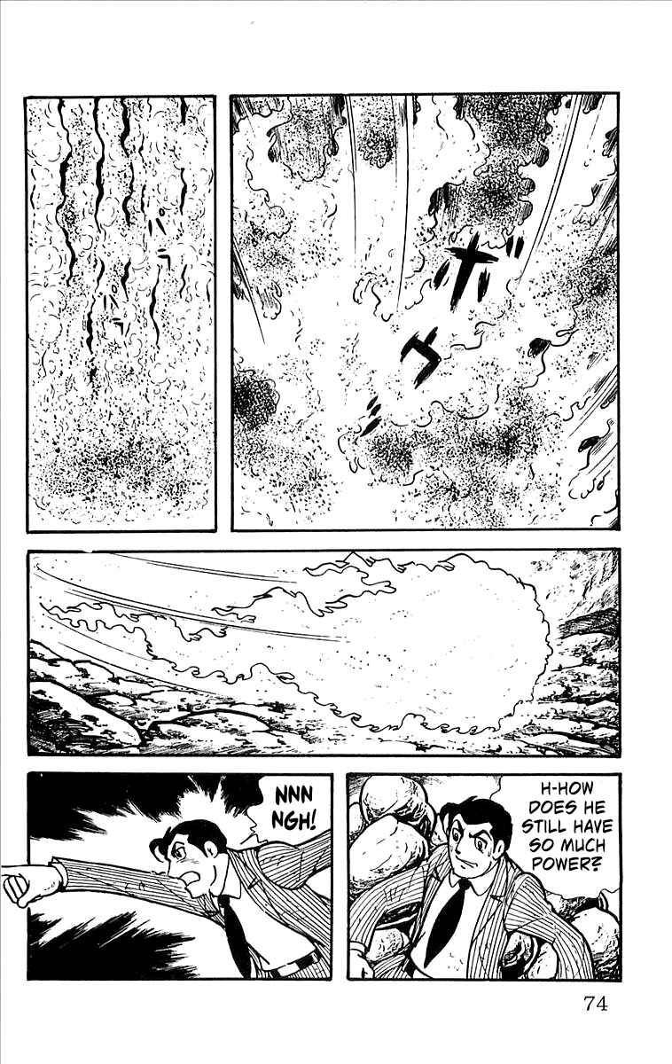 Page 75 Chapter 7 His Name is 101