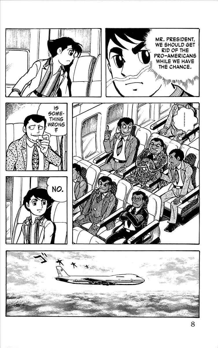 Page 9 Chapter 7 His Name is 101