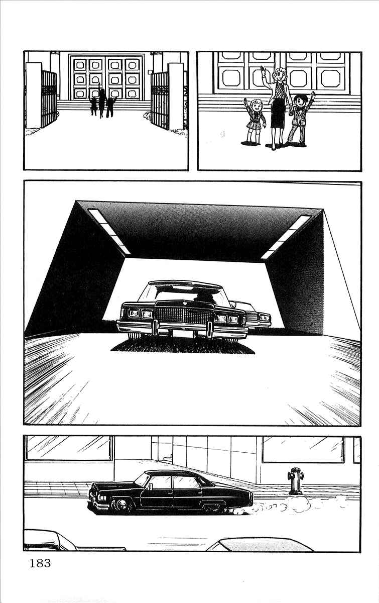 Page 16 Chapter 9 His Name is 101