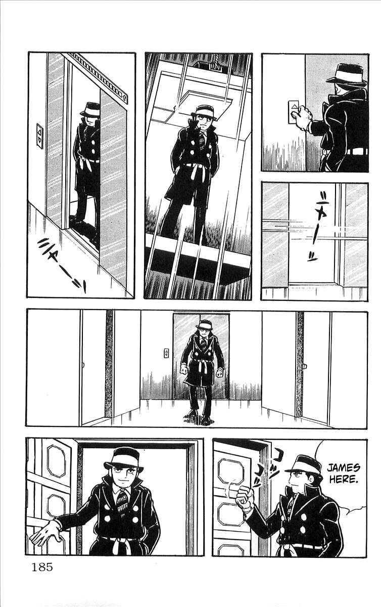 Page 18 Chapter 9 His Name is 101