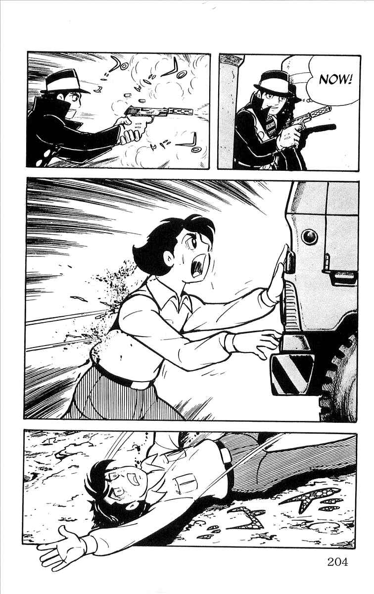 Page 37 Chapter 9 His Name is 101