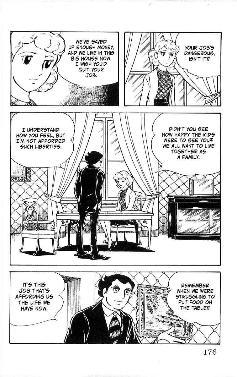 Page 9 Chapter 9 His Name is 101