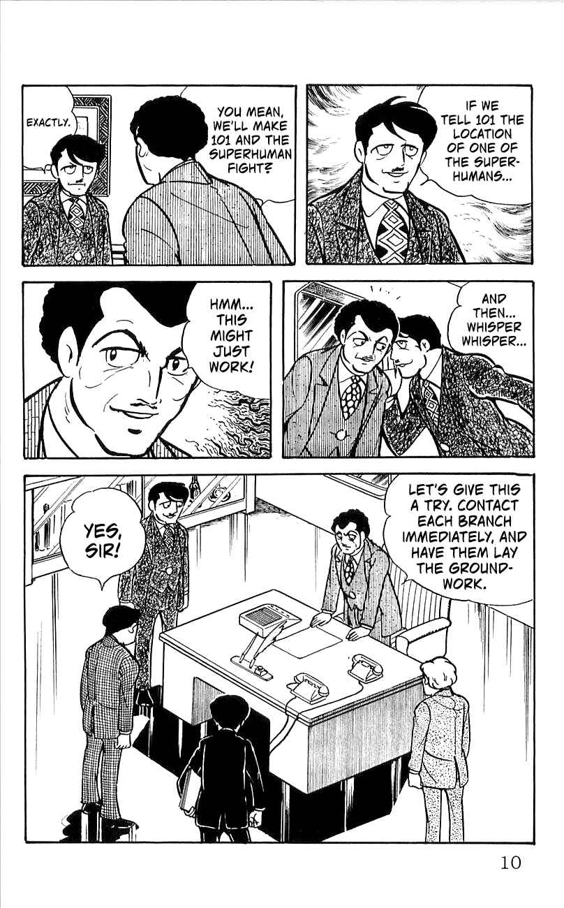 Page 13 Chapter 4 His Name is 101