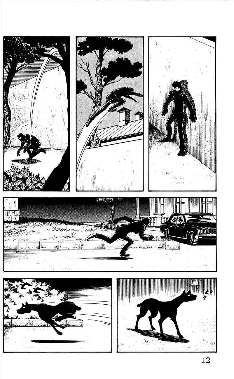 Page 15 Chapter 4 His Name is 101