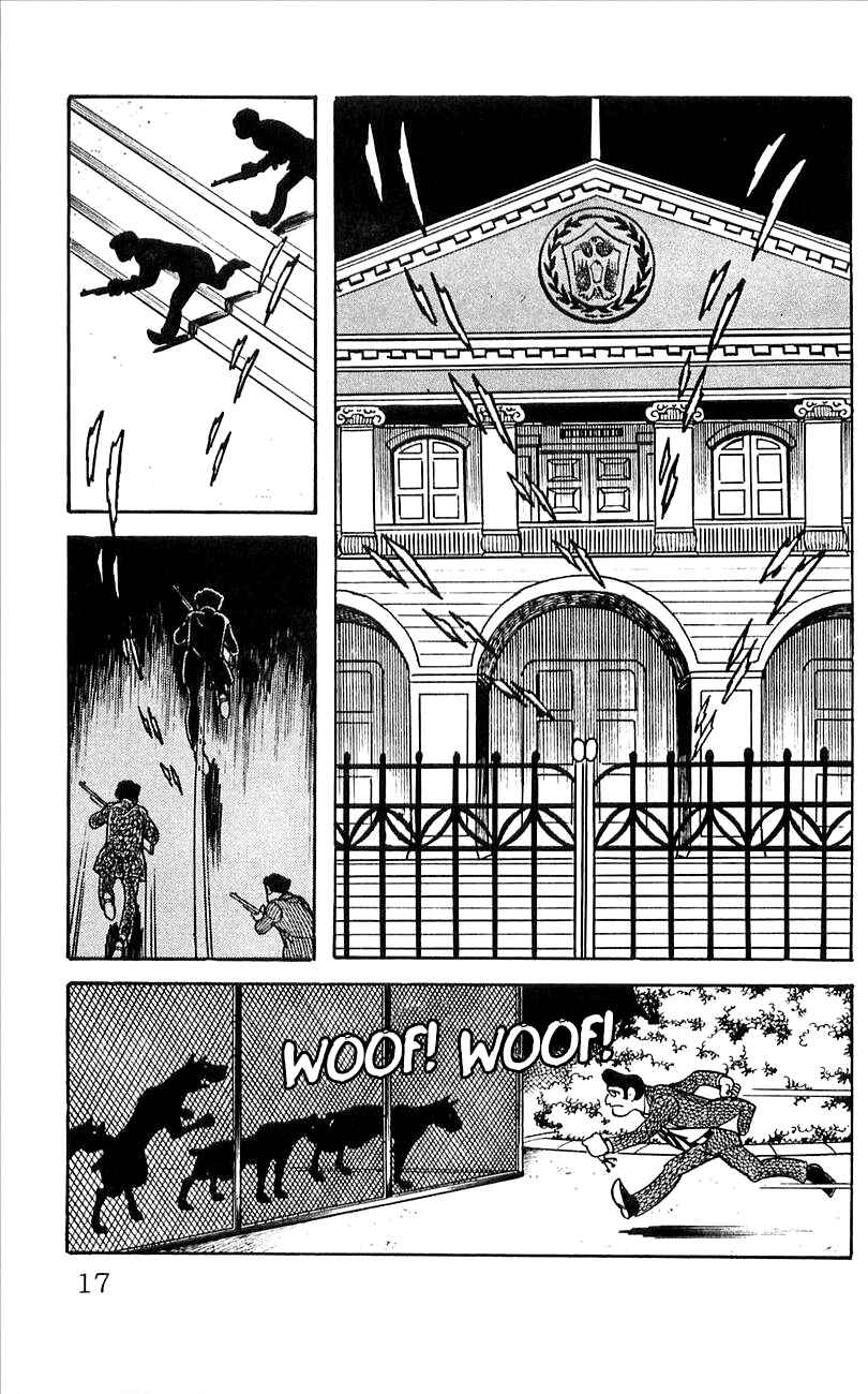 Page 20 Chapter 4 His Name is 101