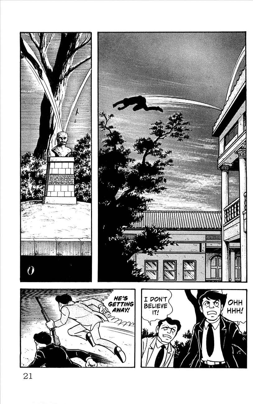 Page 24 Chapter 4 His Name is 101