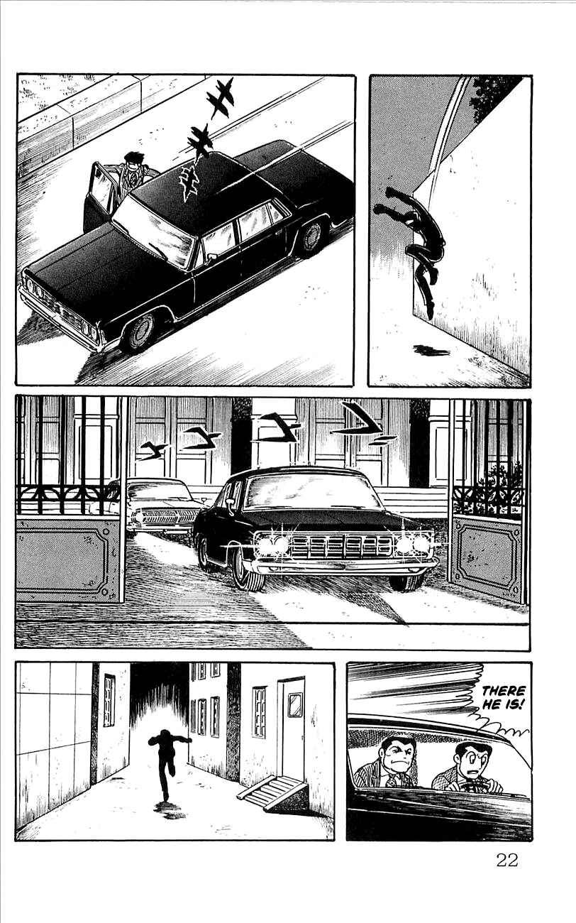 Page 25 Chapter 4 His Name is 101