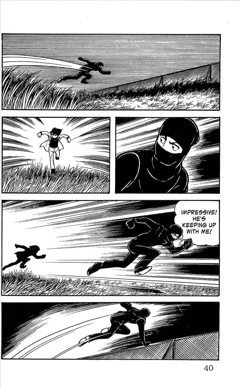 Page 43 Chapter 4 His Name is 101