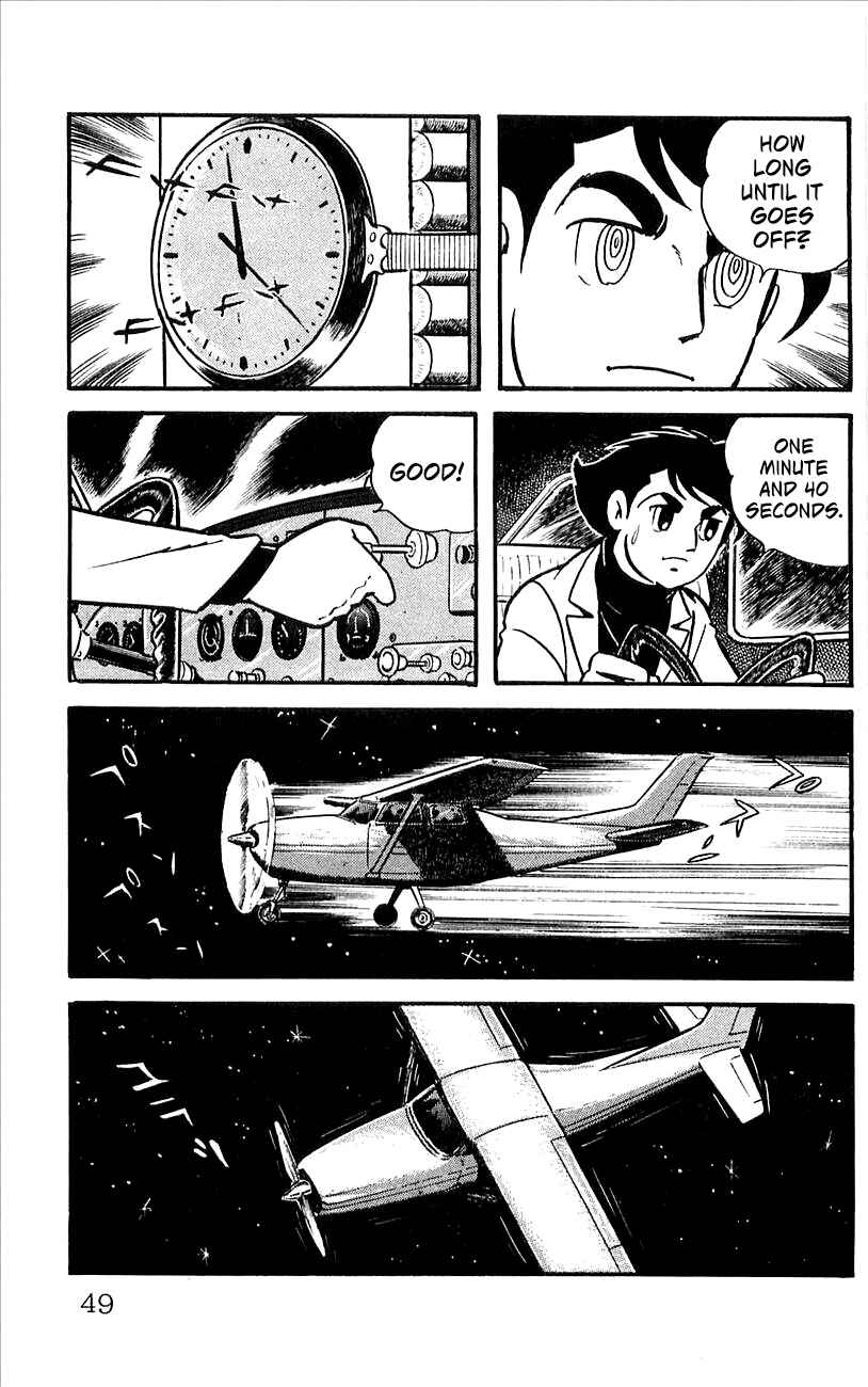 Page 52 Chapter 4 His Name is 101