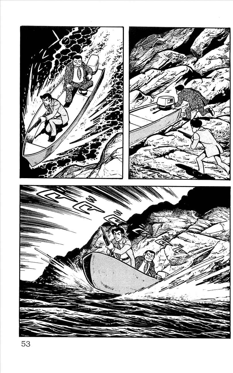 Page 56 Chapter 4 His Name is 101
