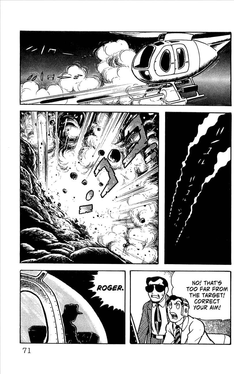 Page 74 Chapter 4 His Name is 101