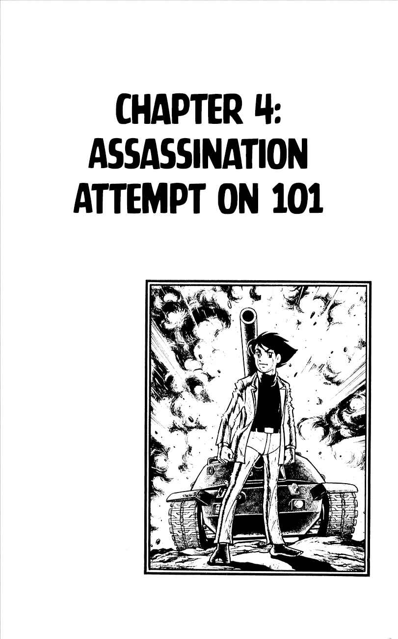 Page 8 Chapter 4 His Name is 101