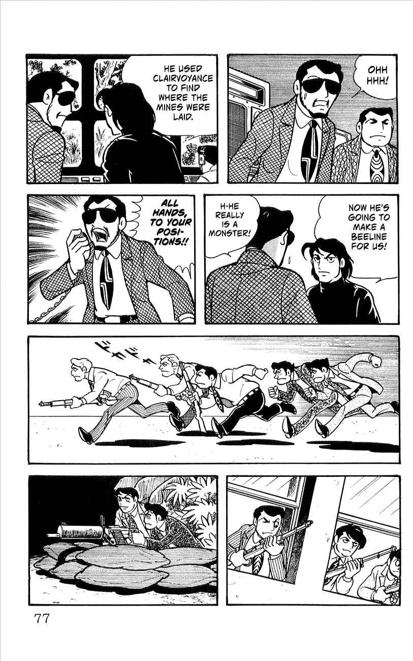 Page 80 Chapter 4 His Name is 101