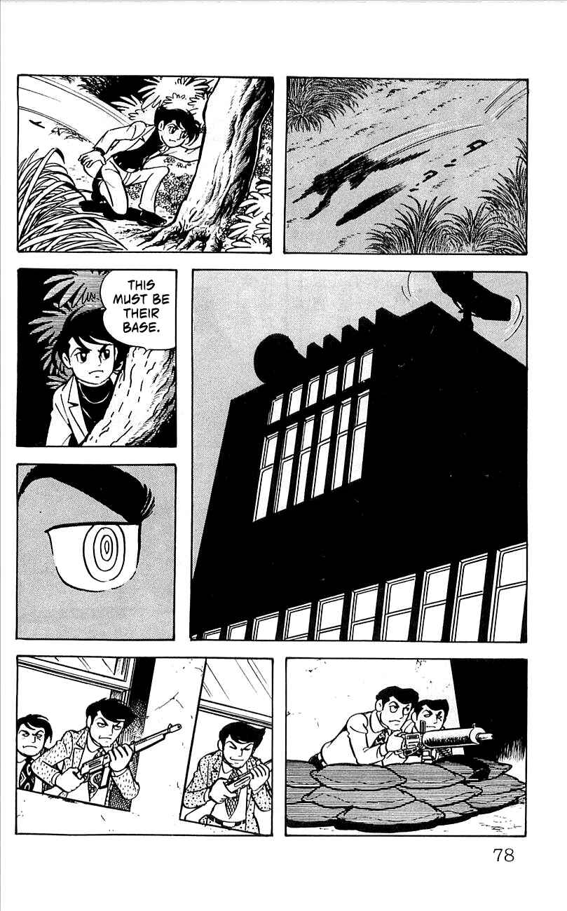 Page 81 Chapter 4 His Name is 101