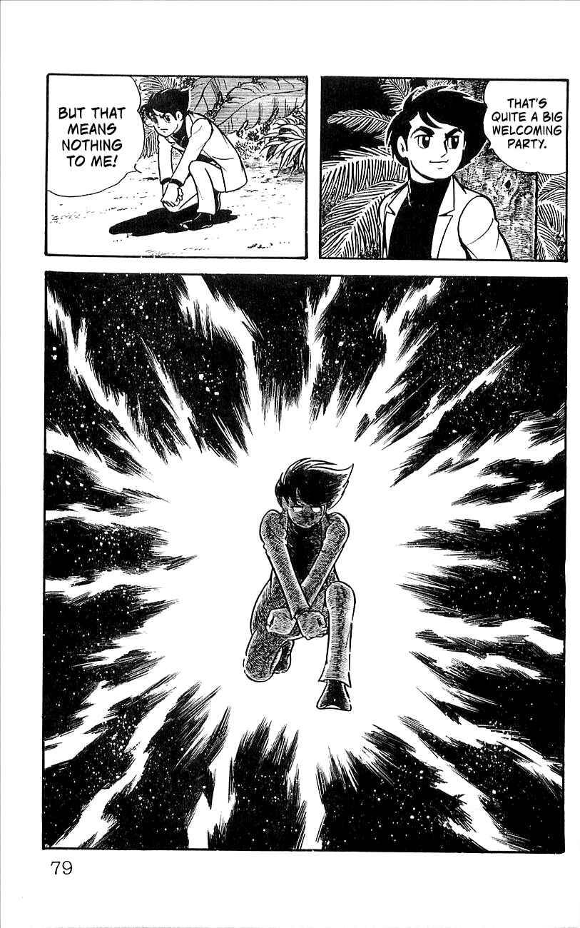 Page 82 Chapter 4 His Name is 101