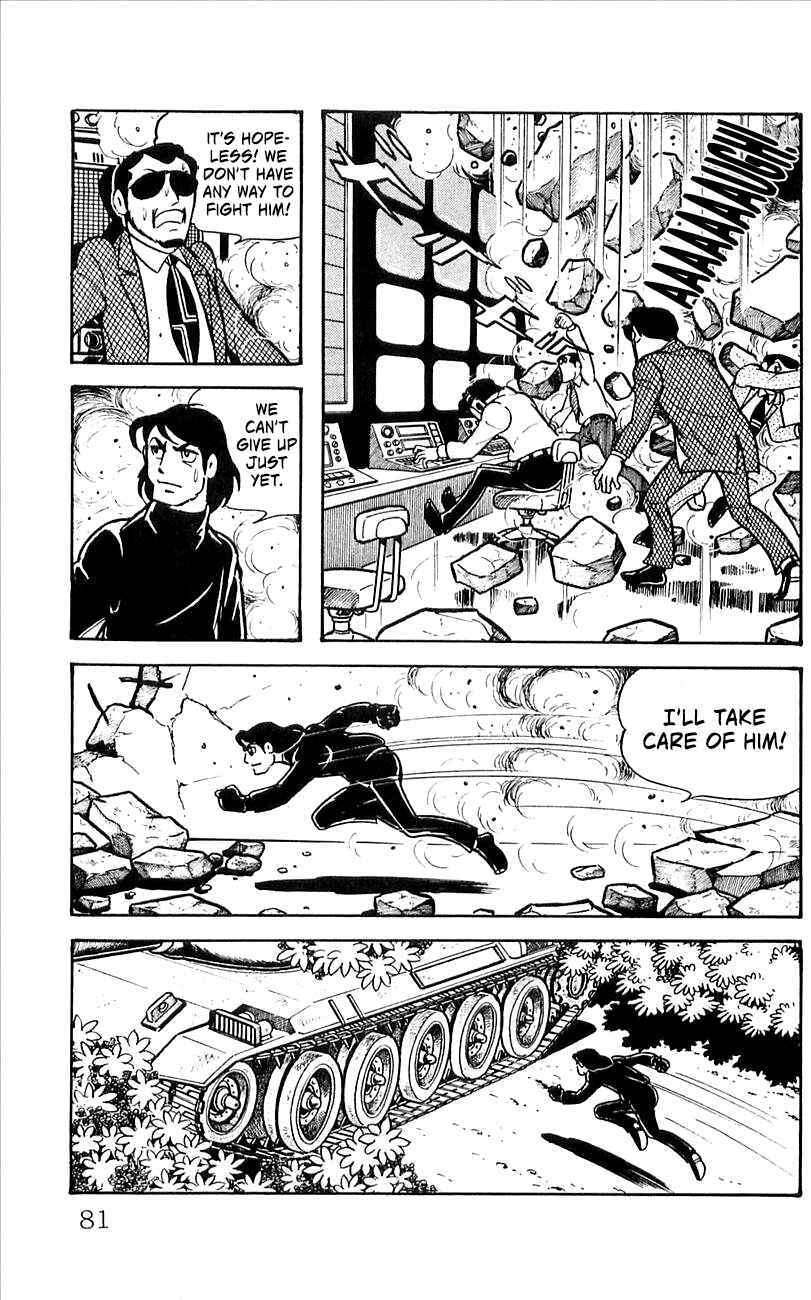 Page 84 Chapter 4 His Name is 101